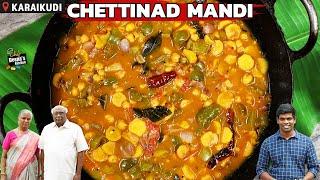 காரைக்குடி மண்டி செய்வது எப்படி | Chettinad Mandi Recipe in Tamil | CDK 1106 | Chef Deena's Kitchen