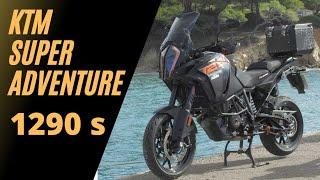 KTM super adventure 1290S #ΚΑΤΑΝΑΛΩΣΗ #ΣΥΝΤΉΡΗΣΗ #ΠΡΟΒΛΗΜΑΤΑ#ΠΑΡΟΥΣΙΑΣΗ