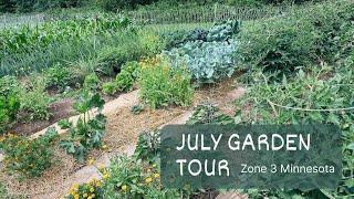 Garden Tour July 2023 (Zone 3 Minnesota)