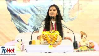 BHAGAVAT KATHA TIGER CLUB NAKHATRANA