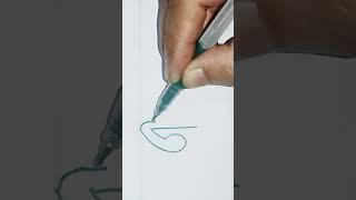 How to drawing in easy beautiful Bangla Benjonborno "ঞ"️