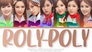 T-ARA (티아라) Roly-Poly In Copacabana Color Coded Lyrics (Han/Rom/Eng)