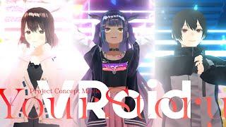 VRoid Project Concept Movie "Your Story"【Animation】