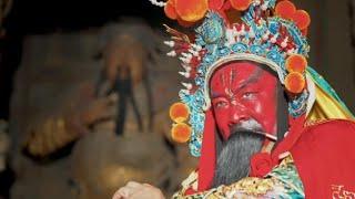 Loyalty: The remarkable life of general Guan Yu