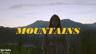 Dmitry Glushkov - Mountains