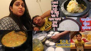 Preparing Meals For Long Job| Idli sambhar | Vegetable daliya | Meetha daliya #wardrobeorganization