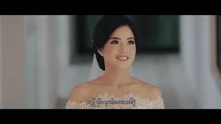 Wedding song (တူညီတဲ့အခ်စ္)