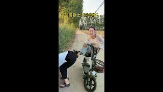 #Funny A kick brings an unexpected surprise