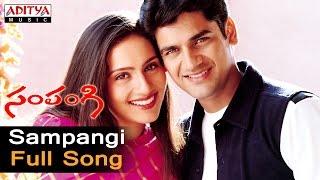 Sampangi Full Song  ll Sampangi Songs ll Deepak, Kanchi kaul