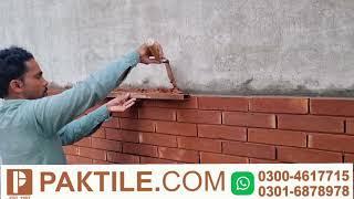 Clay Tiles Price Red Gutka Bricks Wall Tiles Design Price Pakistan Tiles Price Clay Tile Making Rate