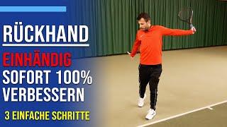 Tennis Rückhand | in 3 Schritten zur einhändigen Rückhand | Tennis Mastery