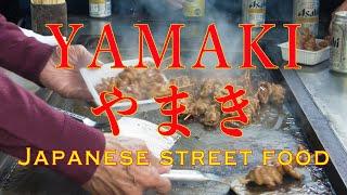 Japanese street food “やまき Yamaki” Master chef cooking Teppanyaki, Horumon. Nishinari, Osaka, japan.