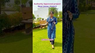Plots near Jewar Airport ll jewar Airport ke pass plot #plot #property #house #trending #township