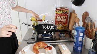 [Eng]오눅 직장인 브이로그. BLESS 전시. 감자스프. ONUK VLOG. Shopping. Bless Exhibition. Potato Soup