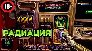 SYSTEM SHOCK REMAKE FULL GAME / #6 ТУТ КАПЕЦ КАК МНОГО СИЛЬНЫХ РОБОТОВ!