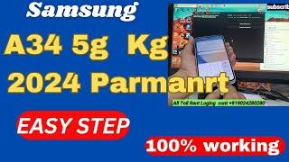 Samsung A34 5g  Kg lock Remove  Parmanent ||100% work EASY STEP & Online work #mdmfixtool