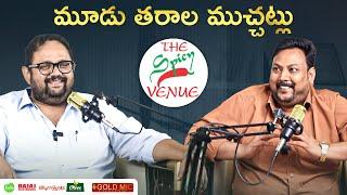 Spicy Venue Hyderabad | Potlam Biryani | Apricot Delight | Gold Mic | Street Byte | Silly Monks