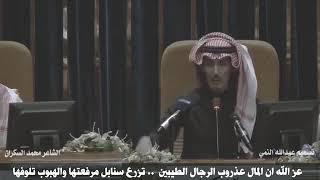 انا بعد عشرين عام