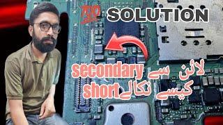 how to find secondary line shorting_Dead set kesay check Karain Vs1 buck line short repair