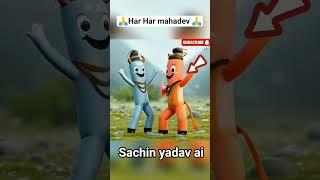 mahadev ai video #love #bholenath #song #mahadiv #trending #tiktok #youtubeshorts #youtube #shorts