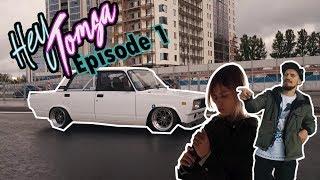 Episode 1 - Начало. BMW E36 на 1JZ-GTE. SergeyStilov и его жига backstage.