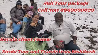 Auli Tour Package from Rishikesh Dehradun Chopta Auli trip Auli Chopta tour package cab taxi service