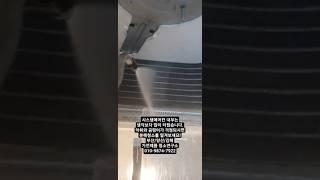 [부산/양산/김해] 시스템에어컨 분해청소의 필요성