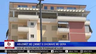 Abuzime me cmimet e dhomave me qera - Deri në 100 Euro nata për të pushuar në Vlorë