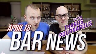 BAR ACADEMY NEWS 18/04/2017 Thanos Prunarus (eng. subtitles)