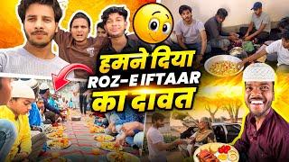 Hamari Team Ki Taraf Se IFTAAR PARTY || Ramadan Special ||  Backbenchers Vlogs