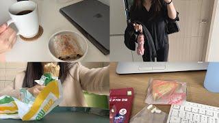 vlog 직장인 일상, 아우어베이커리, 우프, 아침러닝, 알차게 보낸 연휴, 오랜만에 음주