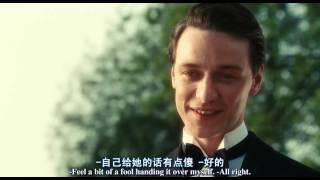 Atonement - Clip: The Wrong Letter