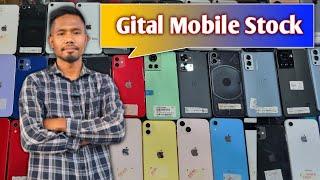 Secondhand Mobile New Stock | Damra Bazar Mobile Store | Mr Adman