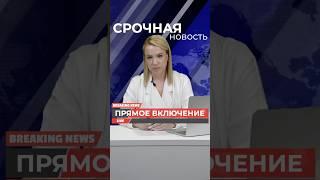 Срочная новость: загадочный предприниматель порвал рынок #новостионлайн #продажи #бизнес #маркетинг