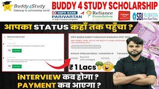 Buddy 4 Study Scholarship 2023 How to Apply | Payment Kb Aayega | Full Details