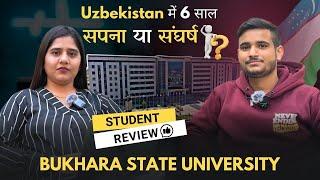 MBBS in Uzbekistan – Bukhara State Medical University Student’s Honest Review!  #mbbsabroad #mbbs