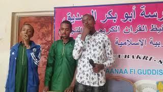 Baratota madarsa abubkir sidiq mashalll