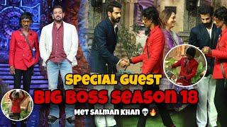 Big boss season 18 mein ￼special guest  ￼| Met Salman khan  | Dolly ki Tapri Nagpur