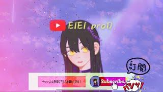 【EIEI proD.】新規 Ending。