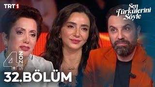 Sen Türkülerini Söyle 32. Bölüm @trt1