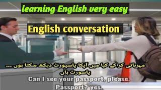 learning English very easy | English conversation | El conversation academy 2024