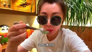 美食vlog#吃货 #抖音美食推荐官 #美食探店#美食vlog