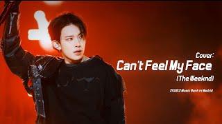 241012 Music Bank in Madrid Can't Feel My Face （Cover）ENHYPEN희승 HEESEUNG 직캠 FANCAM 4K FOCUS