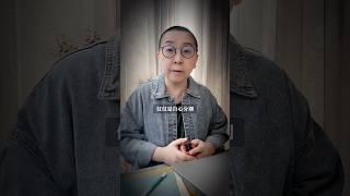 恐惧是对自心分别的当真｜自己错看自己｜自己发现自己｜自己娱乐自己｜心灵瑜伽