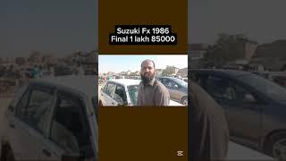 Sunday car bazar karachi 2024 | karachi Car Bazar | Used Car market | New karachi car market |