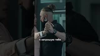 Щоб розкрити злочин, треба думати, як злочинець | #Слід #СеріалСлід #Серіали2023