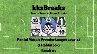 Panini Mosaic Premier League 2021-22 (1 Hobby box) - Break #5