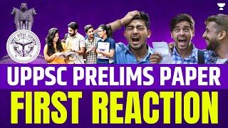 UPPSC Prelims Paper 2024 First Reaction | कैसा रहा पेपर | GS Paper Reaction #uppsc24