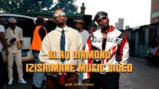 [FREE] Blaq Diamond Type Beat x Umuthi x Mnqobi Yazo - "Izishimane" | Afropop Beat