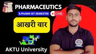 Complete Pharmaceutics in one shoot  | Bsp Pharmacy | awneesh sir